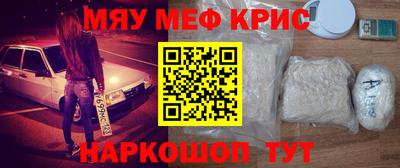 ALPHA-PVP Партизанск