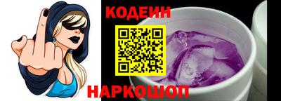 герыч Первоуральск