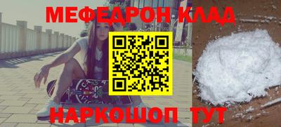 ALPHA-PVP Партизанск