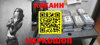 ALPHA-PVP Партизанск