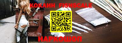 герыч Первоуральск