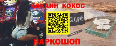 герыч Первоуральск