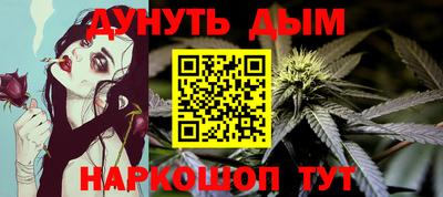 амф Пенза