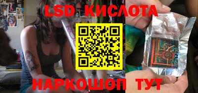 герыч Первоуральск