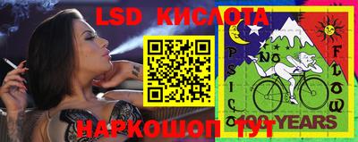 ALPHA-PVP Партизанск