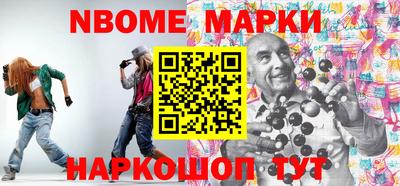 герыч Первоуральск