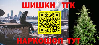 ALPHA-PVP Партизанск