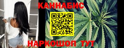 герыч Первоуральск