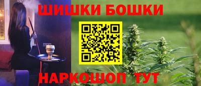 герыч Первоуральск