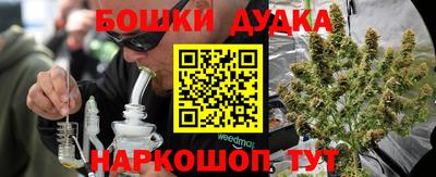 амф Пенза