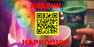 амф Пенза