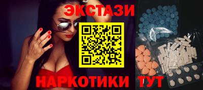 амф Пенза