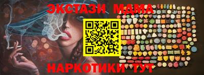 ALPHA-PVP Партизанск