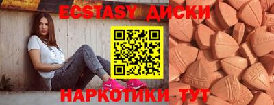 амф Пенза