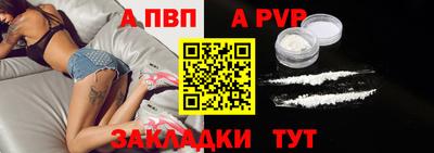 герыч Первоуральск
