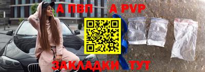 герыч Первоуральск