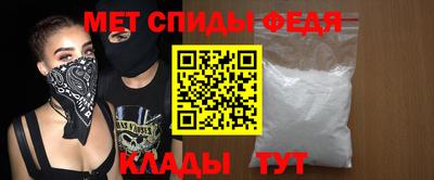 герыч Первоуральск