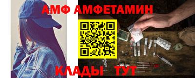 герыч Первоуральск