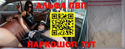герыч Первоуральск