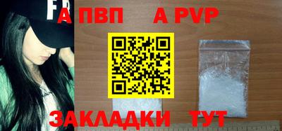 герыч Первоуральск