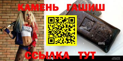 герыч Первоуральск
