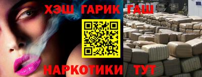 амф Пенза