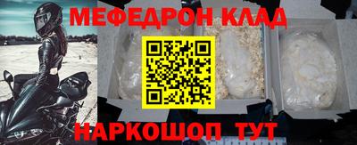 ALPHA-PVP Партизанск