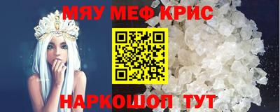 ALPHA-PVP Партизанск