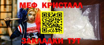 ALPHA-PVP Партизанск
