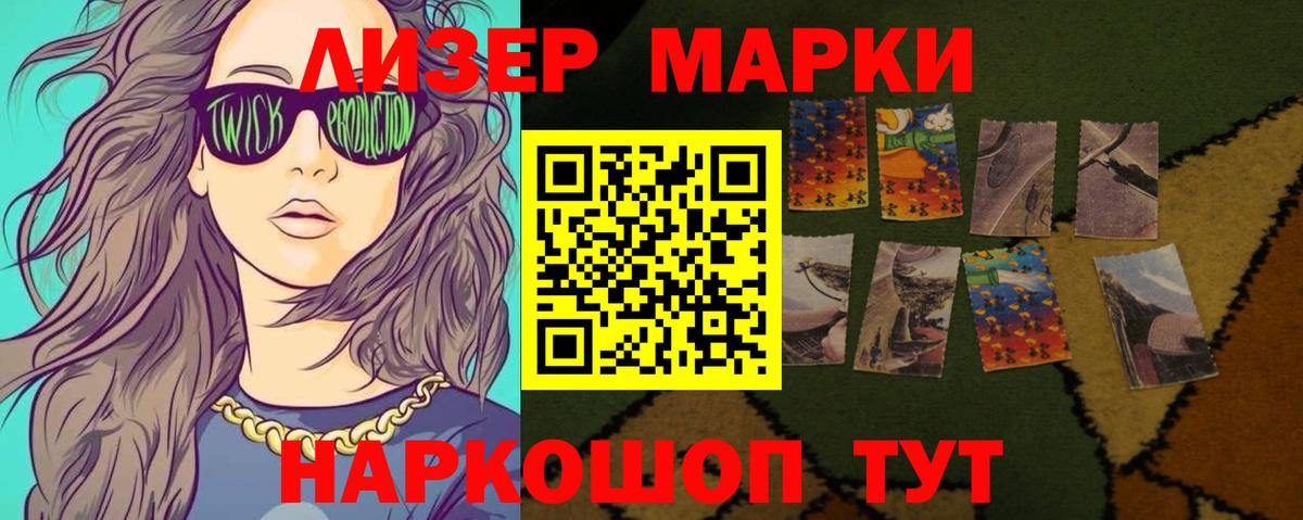 Лсд 25 экстази кислота  Лсд 25 экстази ecstasy  Вход с VPN  omg   Серов  ЛСД экстази 