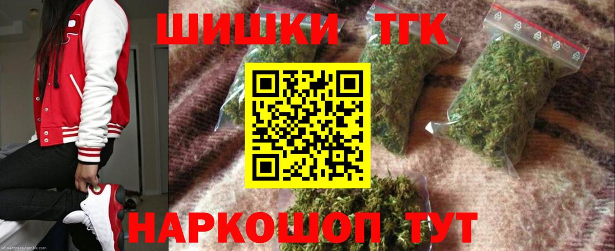 АМФЕТАМИН Серов